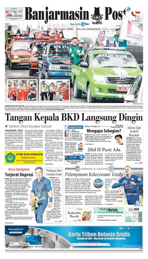 Daftar Perusahaan Pelayaran Banjarmasin