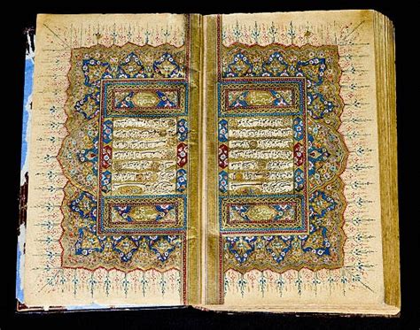 Bagian-Bagian Al Quran