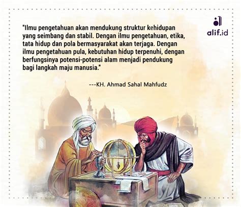 Ilmu Pengetahuan tentang Islam