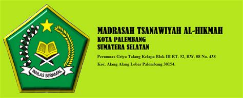 3. Sekolah Tinggi Pendidikan Islam Al-Hikmah (STPIA) Palembang
