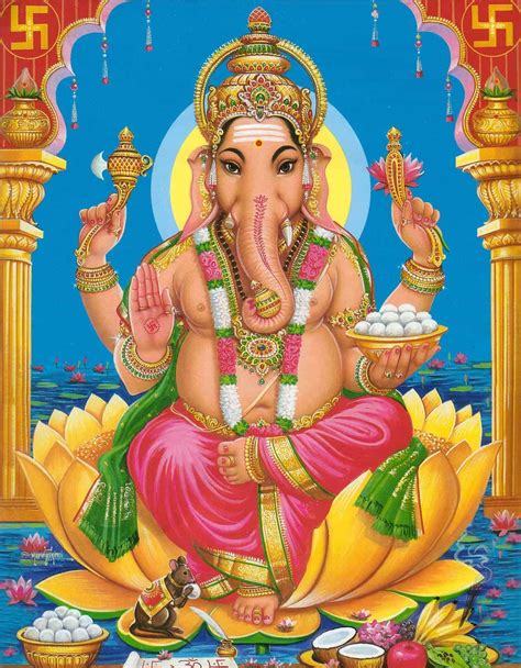 SMA Ganesha