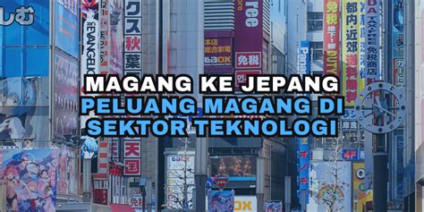 Magang di Sektor Teknologi