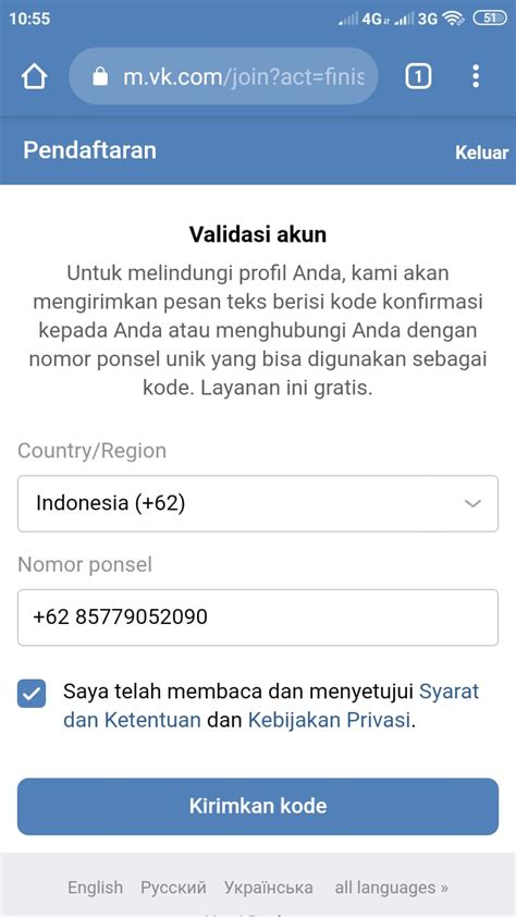 Faktor-Faktor Kunci Membuat Daftar VK Tanpa Nomor HP