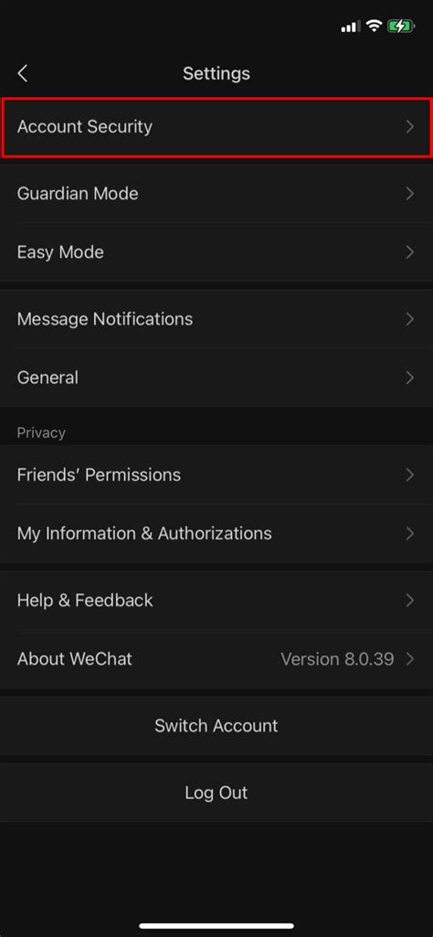 Keamanan WeChat