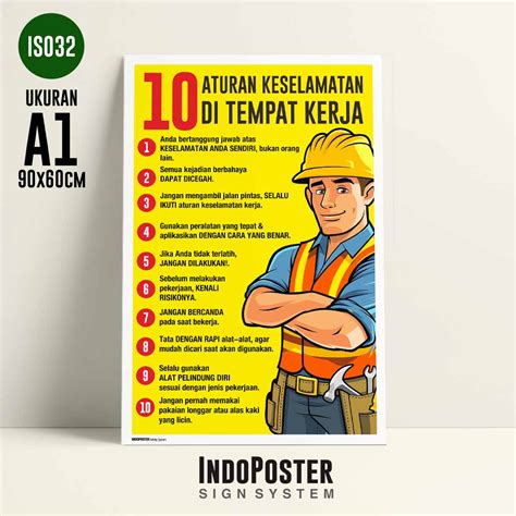 Kunci Keselamatan