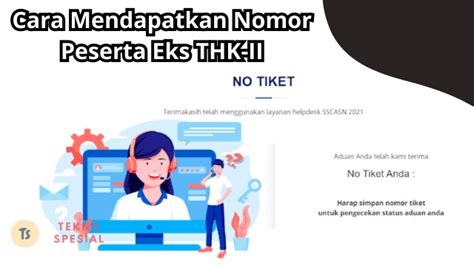 Langkah-Langkah Mendapatkan Nomor Peserta