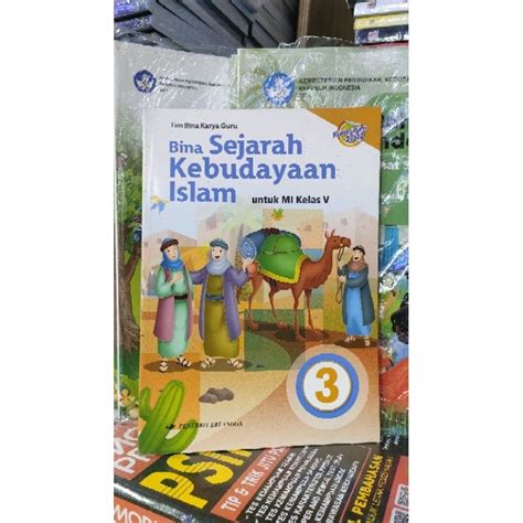 Sejarah Tim